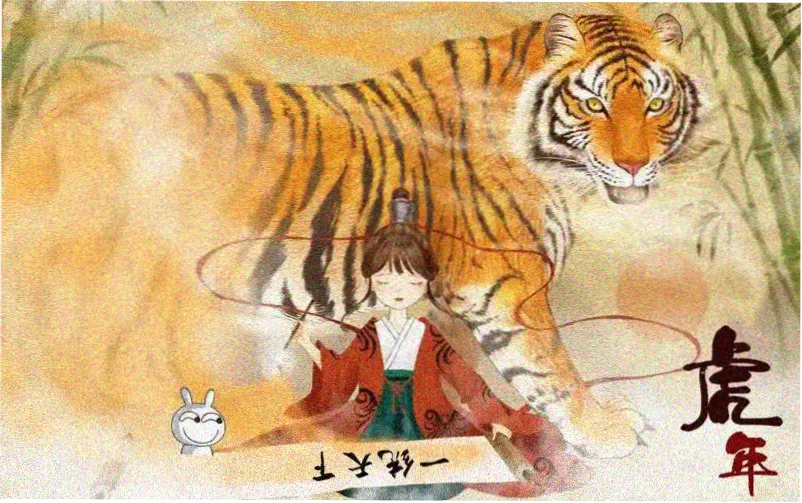 奈克瑟斯剧场版 主视觉海报